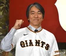 松井秀喜、巨人の新監督に就任　背番号90の理由明かす「新たなスタートを切るには…」