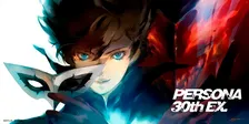 『ペルソナ』30周年記念展、新情報が続々　キービジュアルはキャラデザ・副島成記氏が特別描き下ろし
