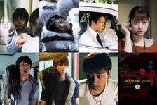 『ほん怖』神木隆之介、佐野勇斗、橋本環奈ら…“特別編”で放送する歴代名作6本が決定【作品一覧掲載】