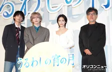 なにわ男子・道枝駿佑、生放送で“おっちょこちょい”　親友・水沢林太郎「好きなところはこんなところです」