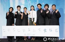 長澤まさみ、待ち時間にぶどうを差し入れ　松井ケムリが感銘受ける「かっこよすぎて」