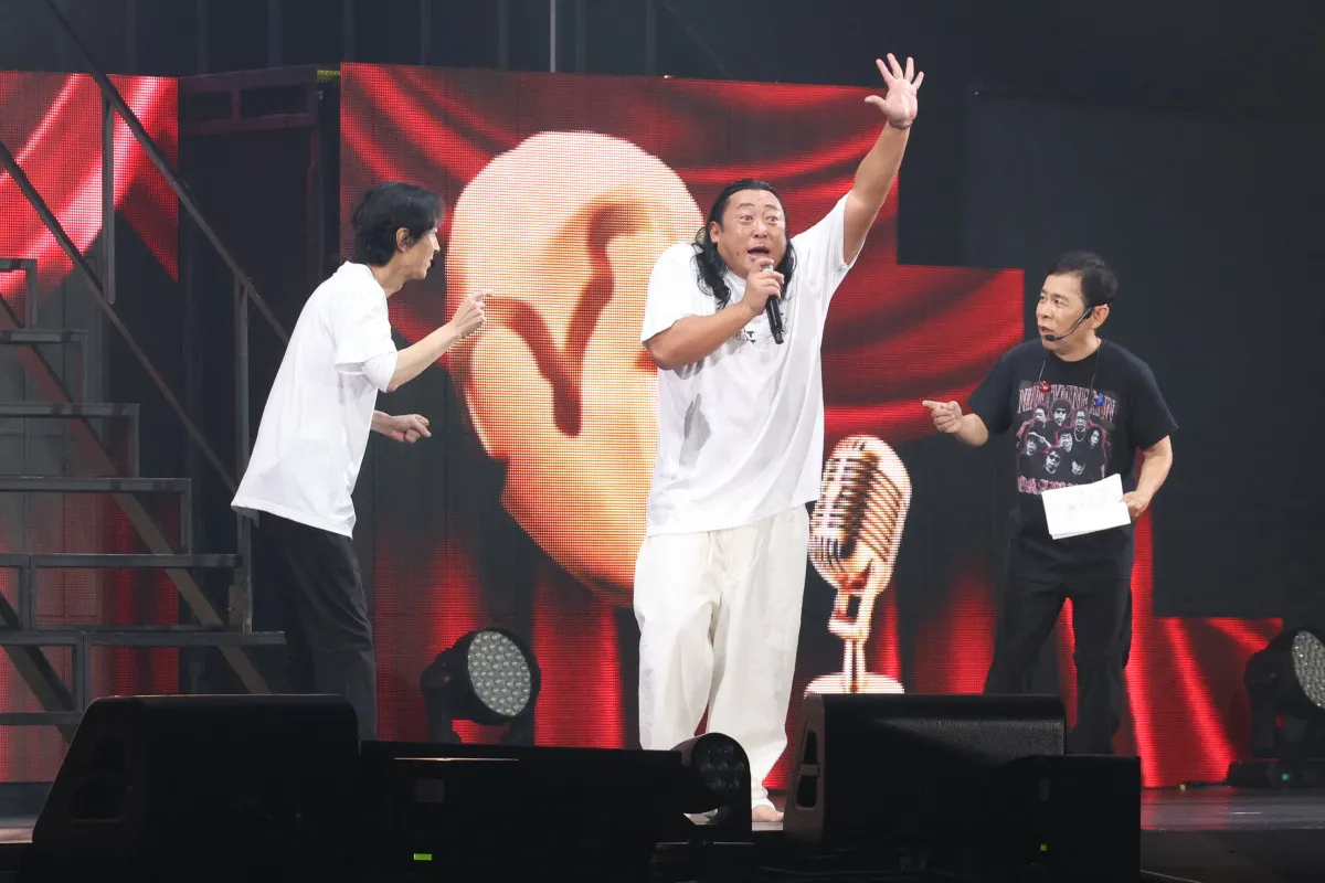 【ナイナイ歌謡祭】“カリスマボイストレーナー”秋山竜次、今年も横アリを圧倒