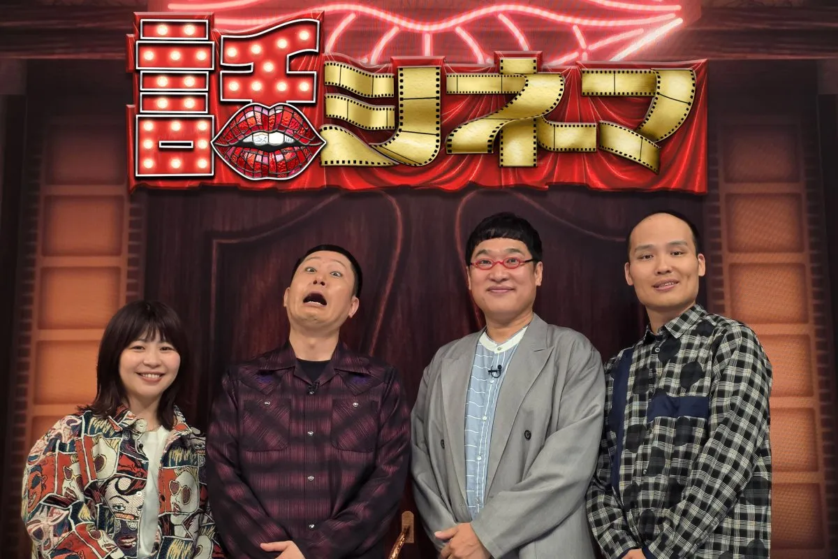 山里亮太のイタコ話→スタジオ騒然　フジテレビ各部署が総結集したAI活用の特番で
