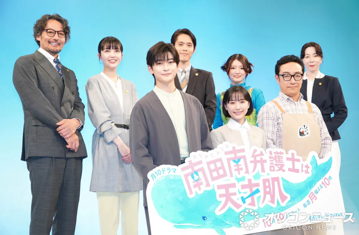芦田愛菜『南田南弁護士は天才肌』相関図に変化…謎キャラ追加　ミステリアス展開？ 考察合戦も