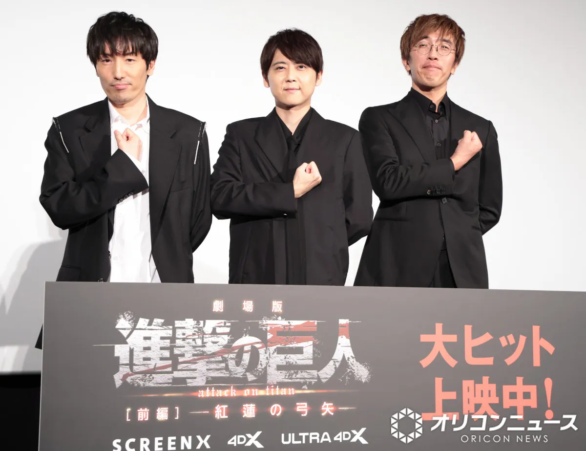梶裕貴、『進撃の巨人』エレン役は意外だった「アルミンじゃないんだと」