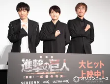 梶裕貴、『進撃の巨人』エレン役は意外だった「アルミンじゃないんだと」