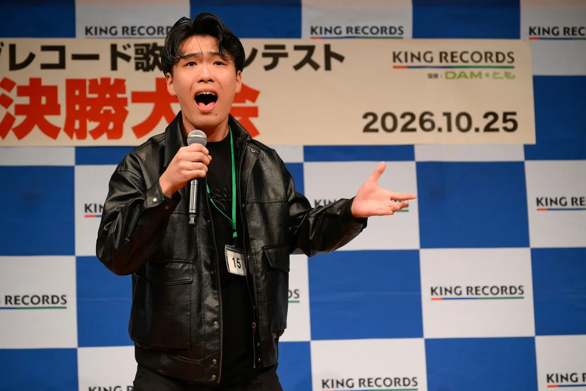 グランプリは「艶歌船」を熱唱した18歳　第5回キングレコード歌謡コンテスト決勝大会開催