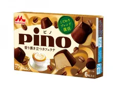 【きょうから】ピノ期間限定フレーバーでリピート率No.1の人気フレーバーが待望の復刻　口いっぱいに広がる本格的なカフェラテの味わい