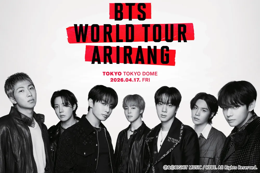 BTS、特別番組放送決定　『ARIRANG』東京ドーム公演ダイジェストをテレビ初放送