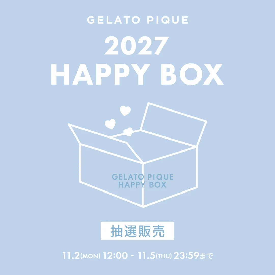 毎年人気「gelato pique」の福袋が今年も登場　11・2正午から抽選販売の受付開始