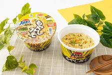 セブン-イレブンに「スーパーカップ超大盛りもやしみそラーメン」登場　麺120グラムで満足感ある食べ応え
