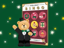 スターバックス、ベアリスタ主催のホリデービンゴ開催　ビンゴ達成で限定グッズやBonus Stars獲得