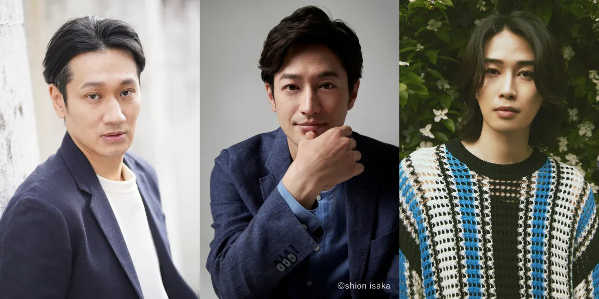 竹財輝之助＆増田修一朗＆カルマ、『ダウト』出演決定　“容疑者候補”30人へ【コメント全文】