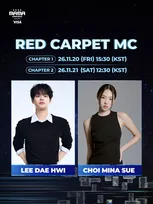『MAMA AWARDS』レッドカーペットMC発表　Wanna One出身イ・デフィと『脱出おひとり島シーズン5』のチェ・ミナス