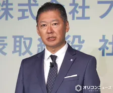 ファンケル社長、イベント冒頭で情報漏えいを謝罪「深くお詫び申し上げます」