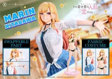 『その着せ替え人形は恋をする』喜多川海夢の等身大フィギュア価格に衝撃　制服脱ぐと水着姿
