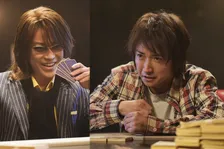 藤原竜也“カイジ”が亀梨和也の不敵な笑みに翻弄される…『カイジ 人生リベンジゲーム』場面写真