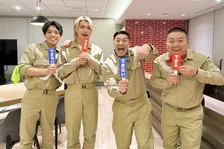 【ネイチャーティーチャー】ワクワクする夢実験クイズ　長田庄平＆篠塚大輝VS松尾駿＆原嘉孝の敗者に罰ゲーム