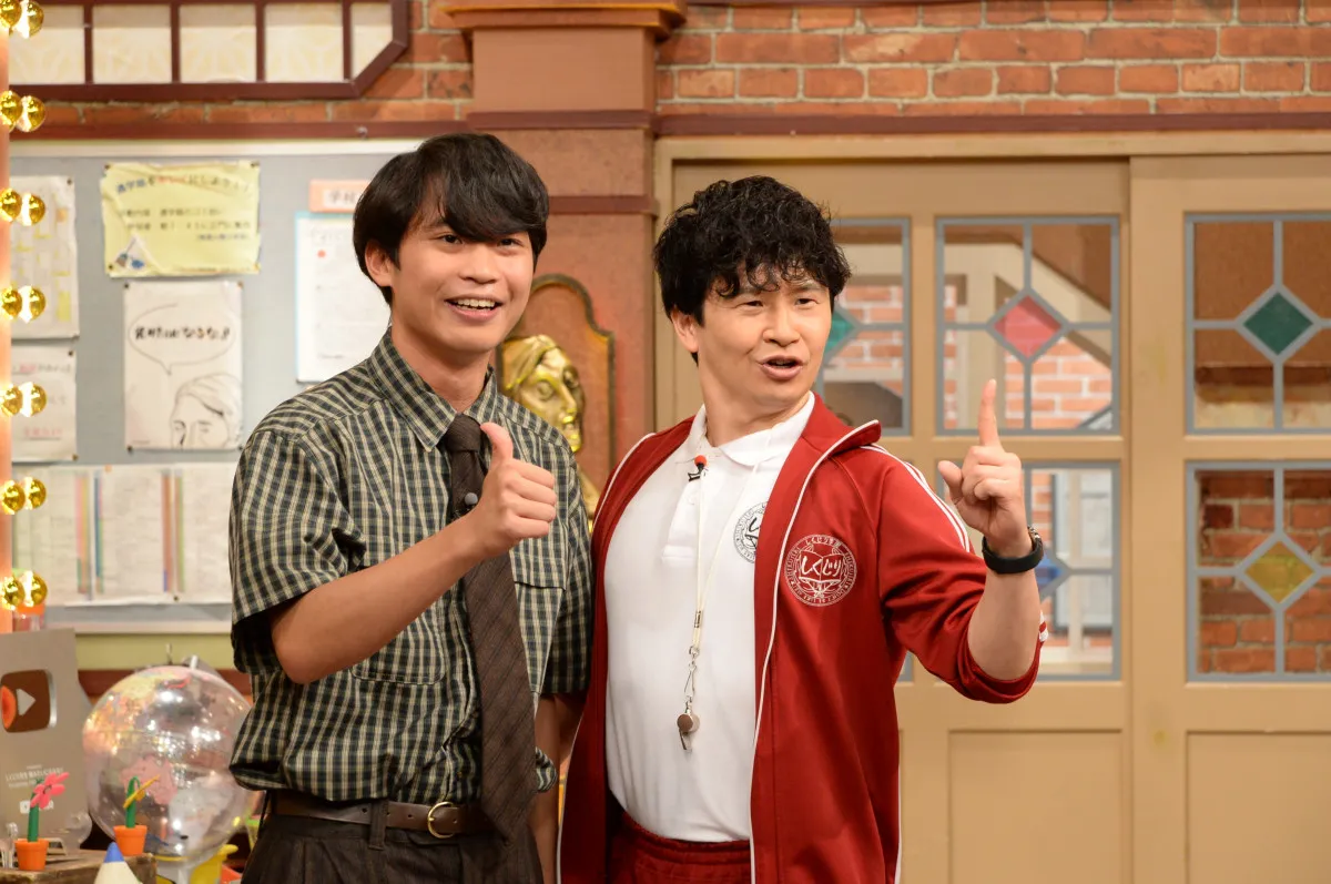 令和の高学歴芸人、昭和・平成世代には理解不能な“実態”にスタジオ騒然「えぇっ!?」「マジ!?」
