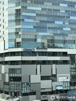 GMOが「攻撃者とみられる者による情報の公開を確認しました」【全文】
