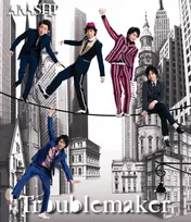 嵐「Troublemaker」、累積再生数1億回を突破【オリコンランキング】