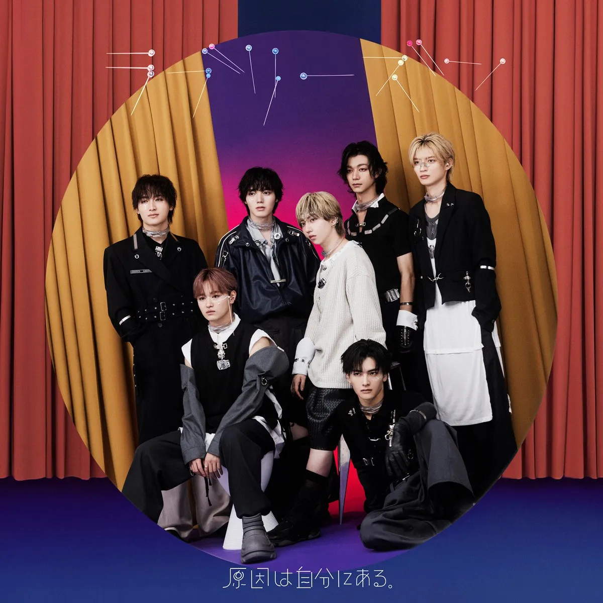 EBiDAN・原因は自分にある。、ストリーミング1位　初登場作品で首位は4ヶ月ぶり【オリコンランキング】