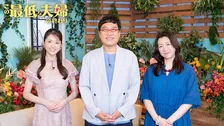 ABEMAで新たなリアリティーショーが開幕　元SKE48メンバーも出演決定…“最低”な状態を終わらせたい夫婦たちの圧倒的リアルを覗く【コメントあり】
