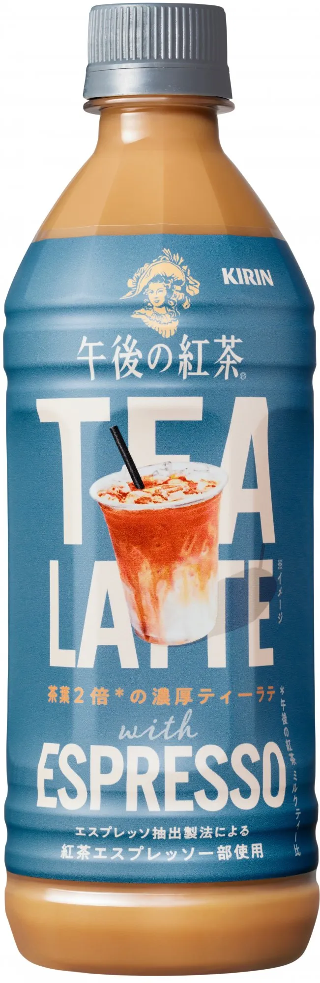 「午後の紅茶 TEA LATTE」シリーズ、発売から2日間で1000万本突破　濃いのに“後味すっきり”な本格ティーラテ