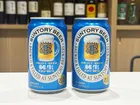 「とりあえず生ビール」の“生”、説明できますか？　NASAの技術で生まれた59年前の『純生』をサントリーが復刻