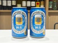 「とりあえず生ビール」の“生”、説明できますか？　NASAの技術で生まれた59年前の『純生』をサントリーが復刻