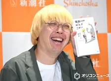 真空ジェシカ・ガク、モグライダー・ともしげは「根源的に怖い人」　恐怖エピソードを明かす