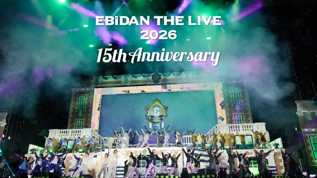 『EBiDAN THE LIVE 2026』Blu-ray発売決定　全9組のシャッフルユニットの映像も収録