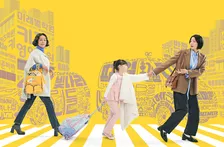 【あすから】チョン・ヘジン、“熱血ワーキングママ”に　韓国ドラマ『ライディング人生』放送スタート＜キャスト・あらすじ＞