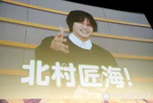 Aぇ! group・佐野晶哉、北村匠海に「愛してます。大好きです」　実際は4個差も体感は「30個くらい」