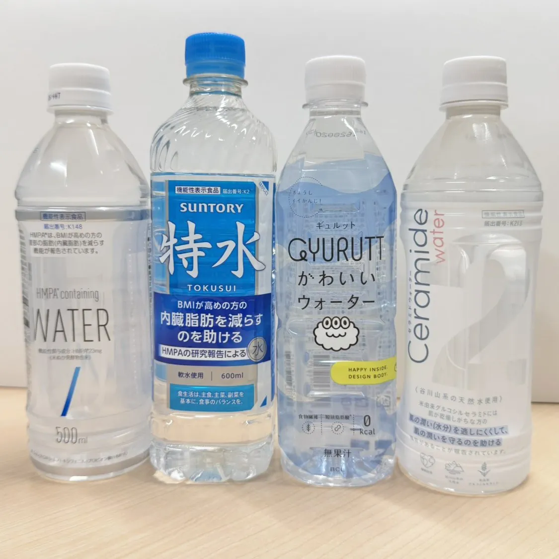 選べない、続かない…「腸活迷子」を救う“続けられる”一手とは？　美容メーカーまで参入する、機能性ウォーターの今