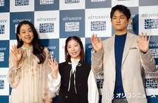 “りくりゅう”三浦璃来＆木原龍一、浅田真央らから婚約をサプライズ祝福　特製ケーキに驚き