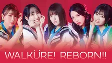 『マクロスΔ』音楽ユニットのワルキューレ新曲で復活　10周年記念「ワルキューレは負けられない」来年3月発売