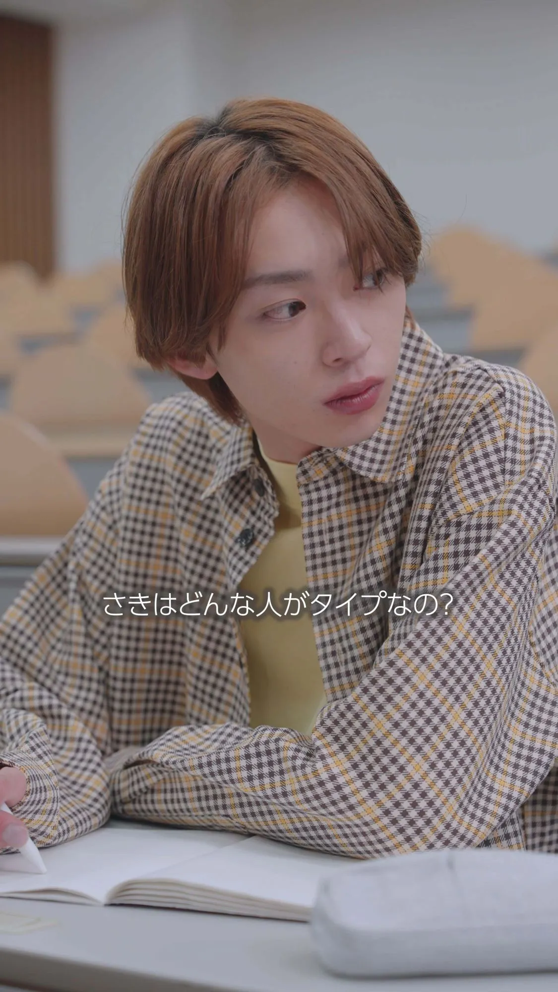 「EBiDAN」Lienel・近藤駿太、恋に悩む大学生役「楽しく撮影できました！」【コメント全文】