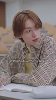 「EBiDAN」Lienel・近藤駿太、恋に悩む大学生役「楽しく撮影できました！」【コメント全文】