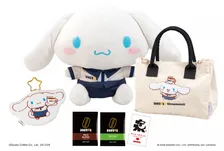 【きょう予約開始】ドトール×シナモロールの福袋登場　実用性抜群なコーデュロイバッグなどかわいいアイテムずらり