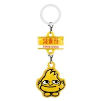 【きょうから】「鳥貴族」トリッキーがぷくぷく“めじるし”に　ぜいたくな2連チャーム仕様