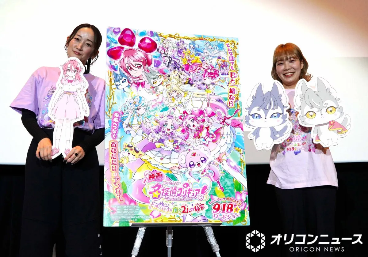 『映画名探偵プリキュア！』オリジナルキャラは初期デザインから「ガラッと変わった」　監督の設定原案を公開
