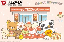 「サンエックスユニバース」がピザーラに初登場　プラス420円で陶磁器製皿を購入できる
