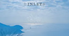 瀬戸内の絶景を望む“大人の隠れ家”が誕生　全室半露天風呂付き、姫路牛や新鮮魚介の贅沢ディナーも
