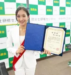 2026ミス日本グランプリ・野口絵子、初代「防災士アンバサダー」に就任「『助ける側になる』という行動を広めていきたい」