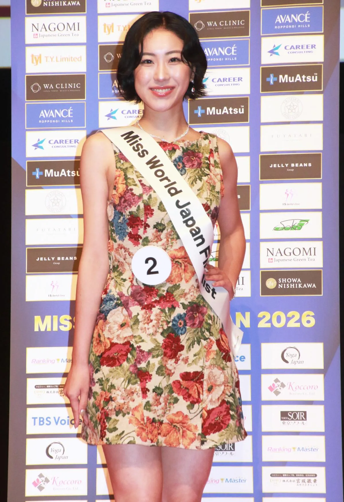 身長172cm、東京農業大学で学ぶ21歳・松田あやめさん「普段はカーキのつなぎで馬の飼育をしています」【『ミス・ワールド・ジャパン2026』ファイナリストピックアップ】