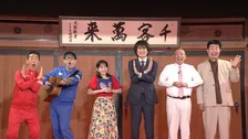 テツandトモ＆レギュラー、言葉や文化の壁を超えた舞台でオリジナルネタ披露　「寝起きですぐにフォー食べる」