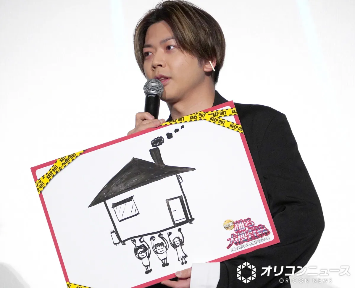 NEWS増田貴久、“真下家”のイラスト披露「お家の真下で」　ユースケ・サンタマリアからツッコミも