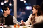 【あすから】ムン・ガヨン×キム・ドンウクの切ないラブロマンス　韓国ドラマ『その男の記憶法』放送開始＜キャスト・あらすじ＞