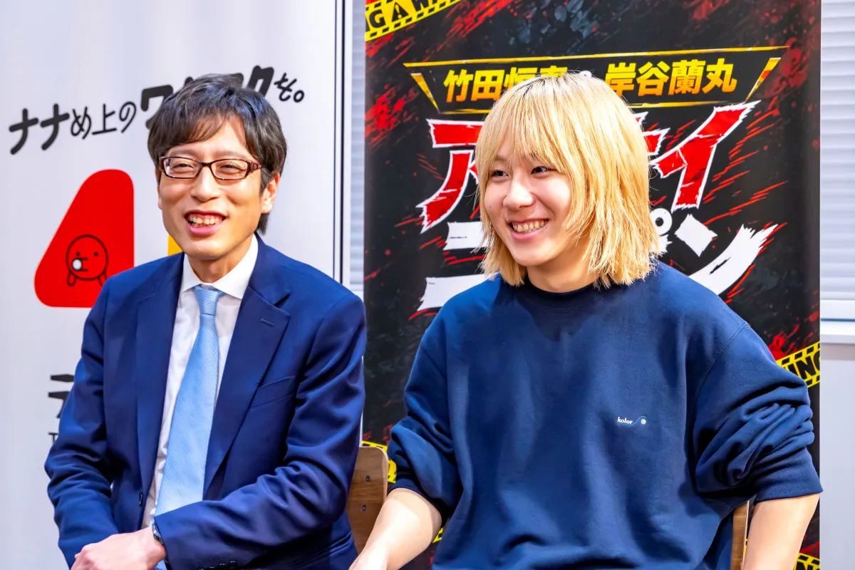 竹田恒泰氏×岸谷蘭丸、大阪地上波でギリギリの大胆法案を提案　なんと放送前にYouTube無料【コメントあり】